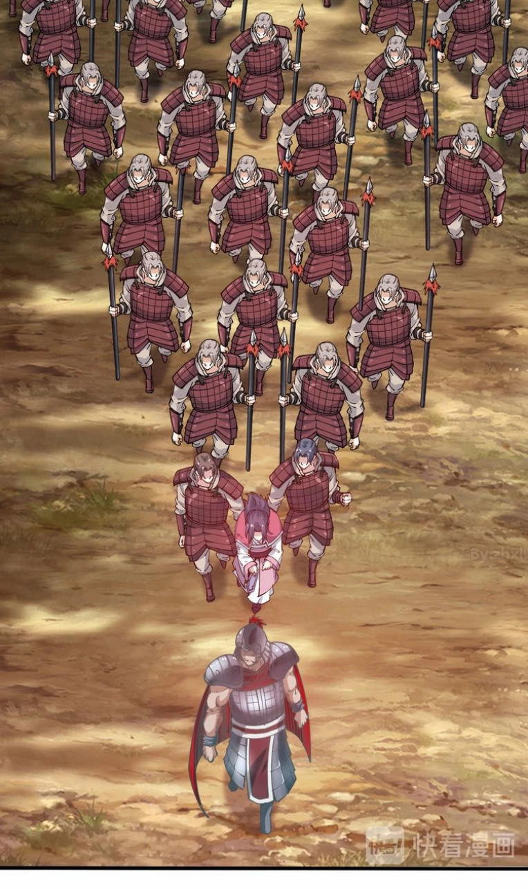 Ngự Thiên Thần Đế Chapter 46 - 14