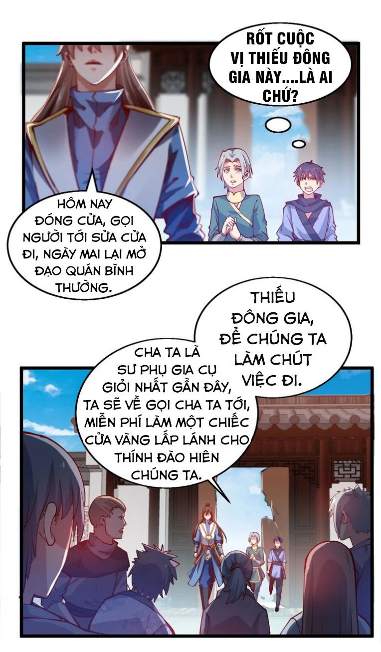 Ngự Thiên Thần Đế Chapter 46 - 15