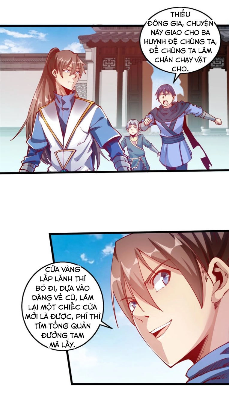 Ngự Thiên Thần Đế Chapter 46 - 16
