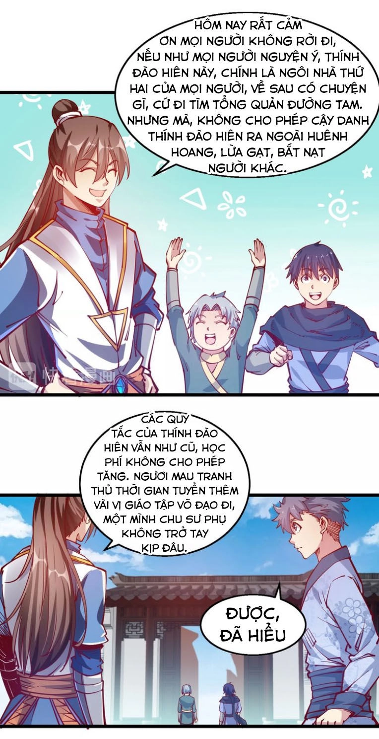 Ngự Thiên Thần Đế Chapter 46 - 17