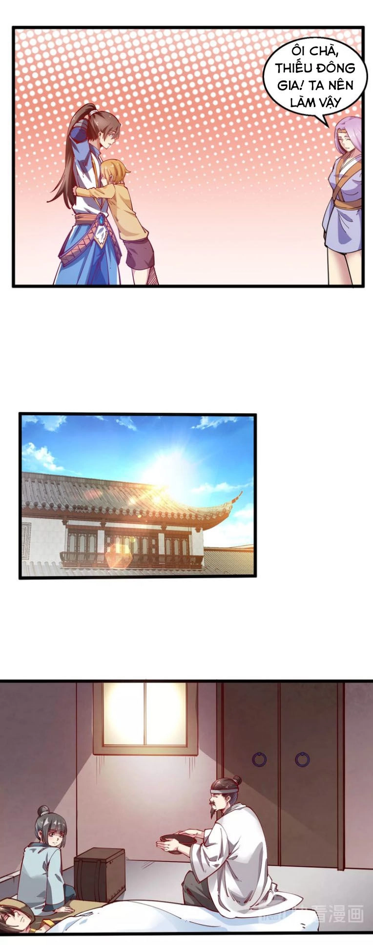 Ngự Thiên Thần Đế Chapter 46 - 20