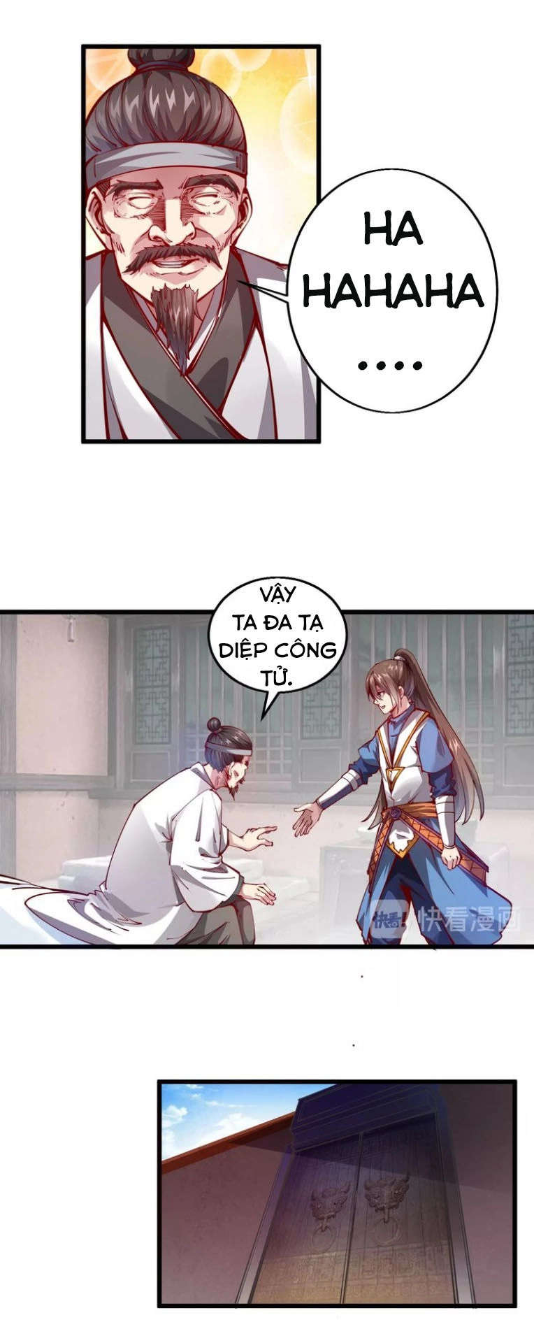 Ngự Thiên Thần Đế Chapter 46 - 23