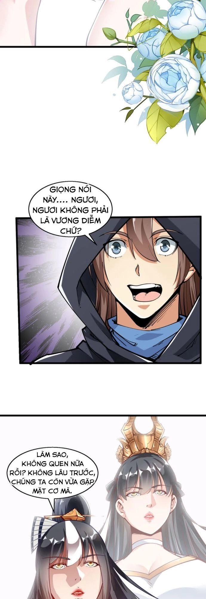 Ngự Thiên Thần Đế Chapter 47 - 12