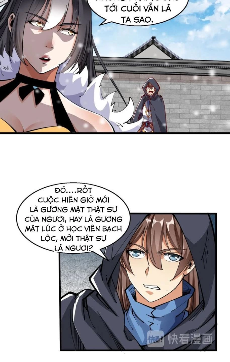 Ngự Thiên Thần Đế Chapter 47 - 15