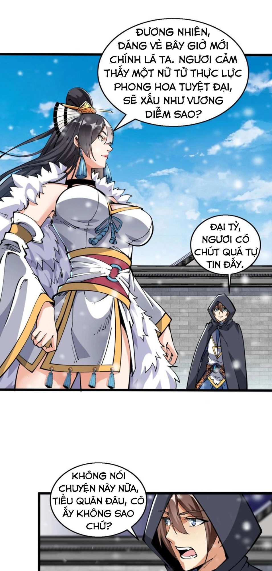 Ngự Thiên Thần Đế Chapter 47 - 16