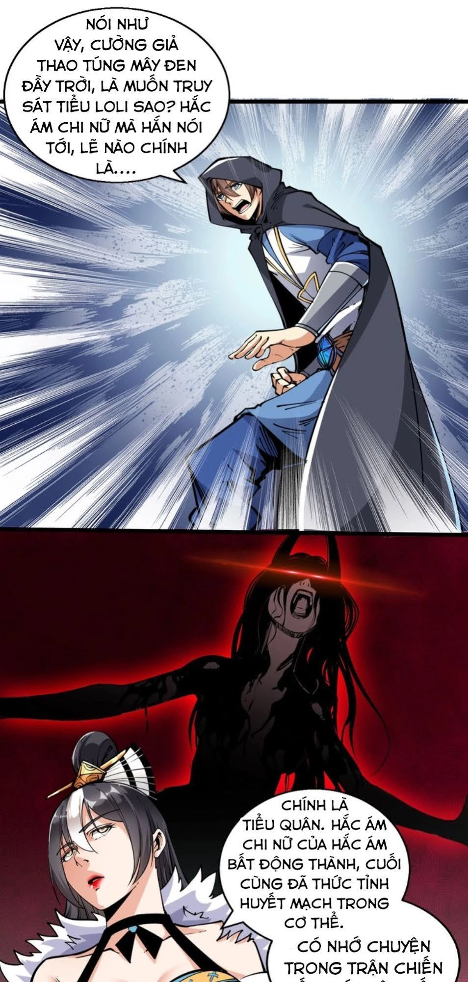 Ngự Thiên Thần Đế Chapter 47 - 18