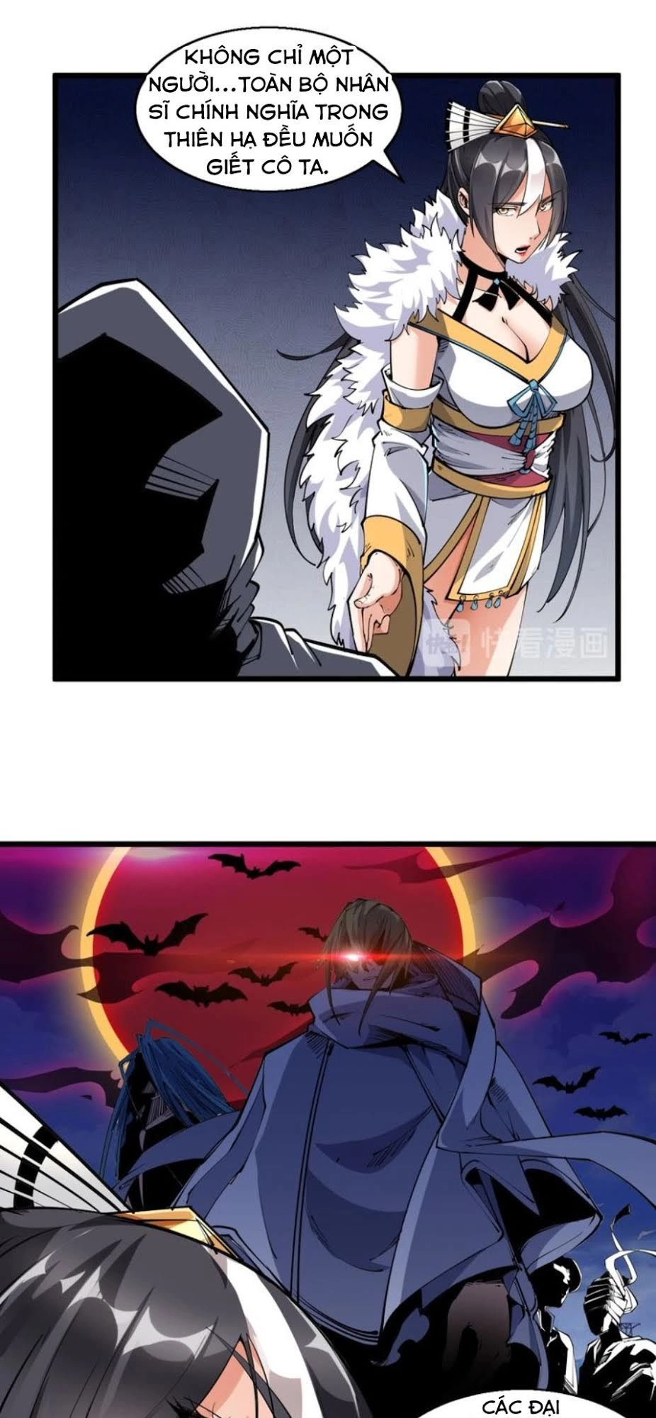 Ngự Thiên Thần Đế Chapter 47 - 20