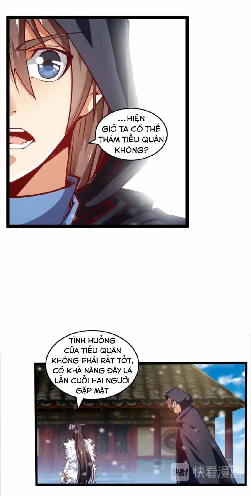 Ngự Thiên Thần Đế Chapter 47 - 23