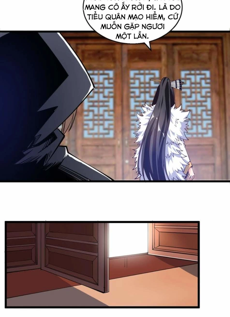 Ngự Thiên Thần Đế Chapter 47 - 25