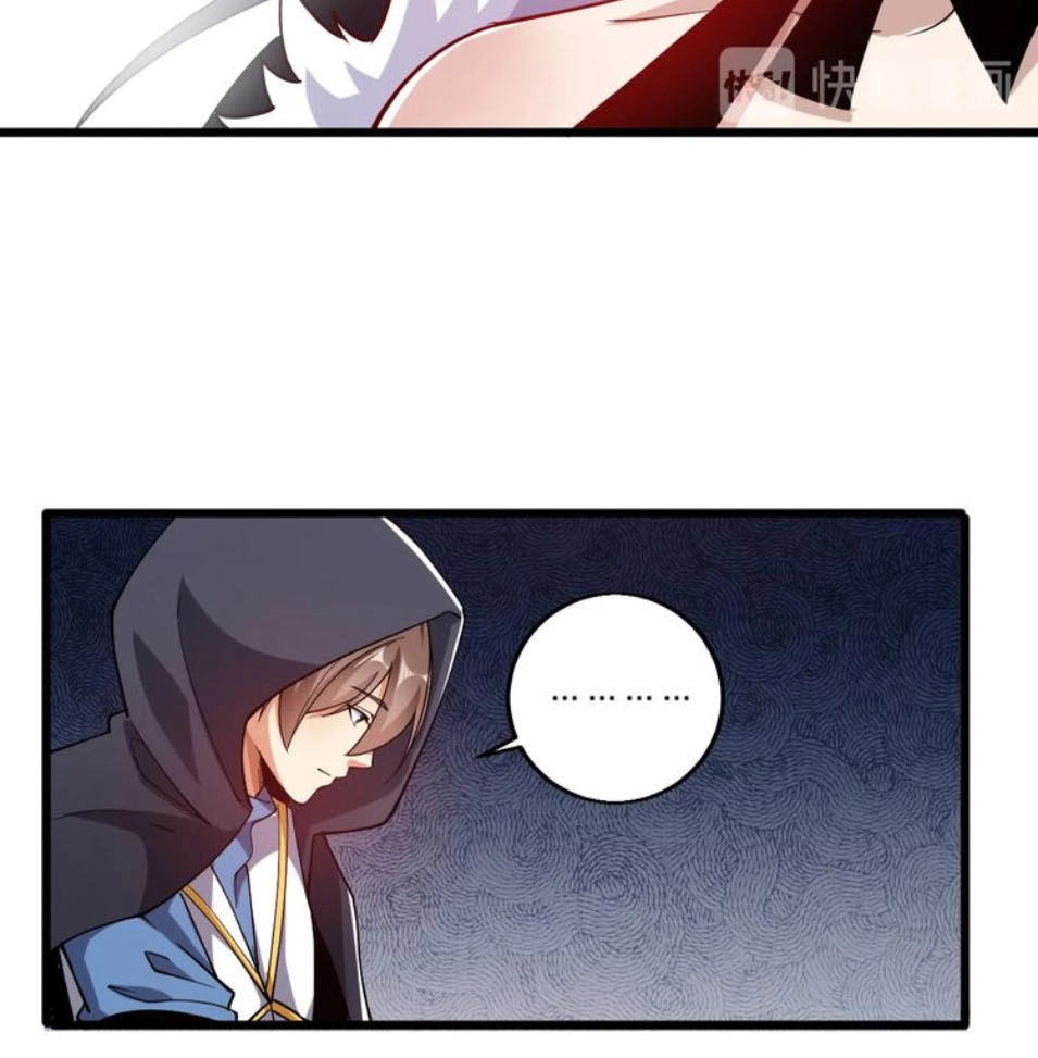 Ngự Thiên Thần Đế Chapter 47 - 41