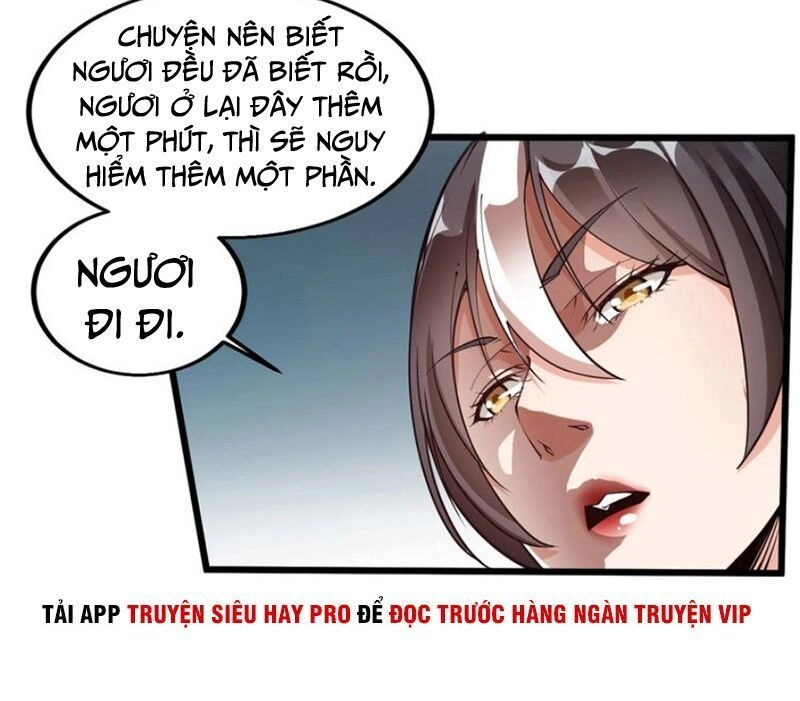 Ngự Thiên Thần Đế Chapter 48 - 4