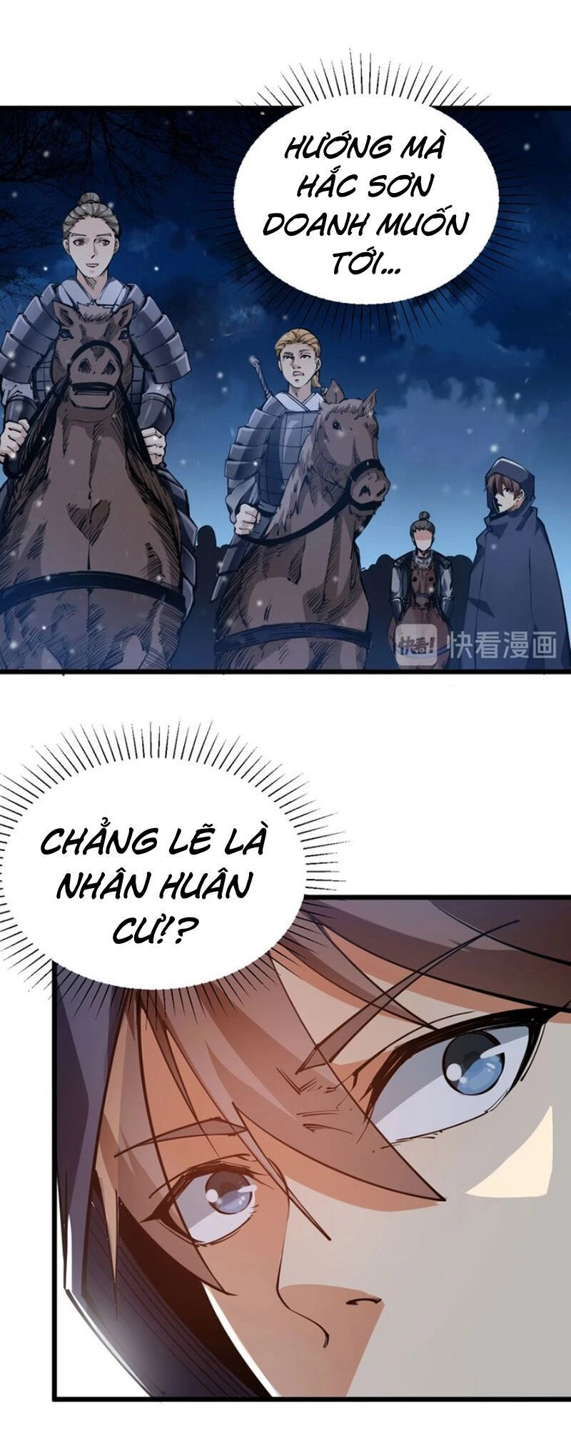 Ngự Thiên Thần Đế Chapter 48 - 17