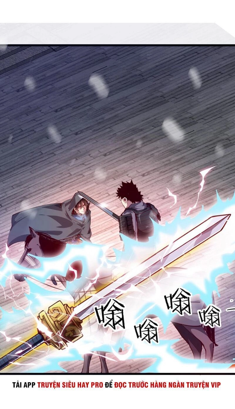 Ngự Thiên Thần Đế Chapter 48.5 - 6