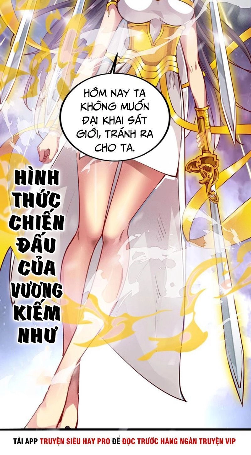 Ngự Thiên Thần Đế Chapter 48.5 - 10