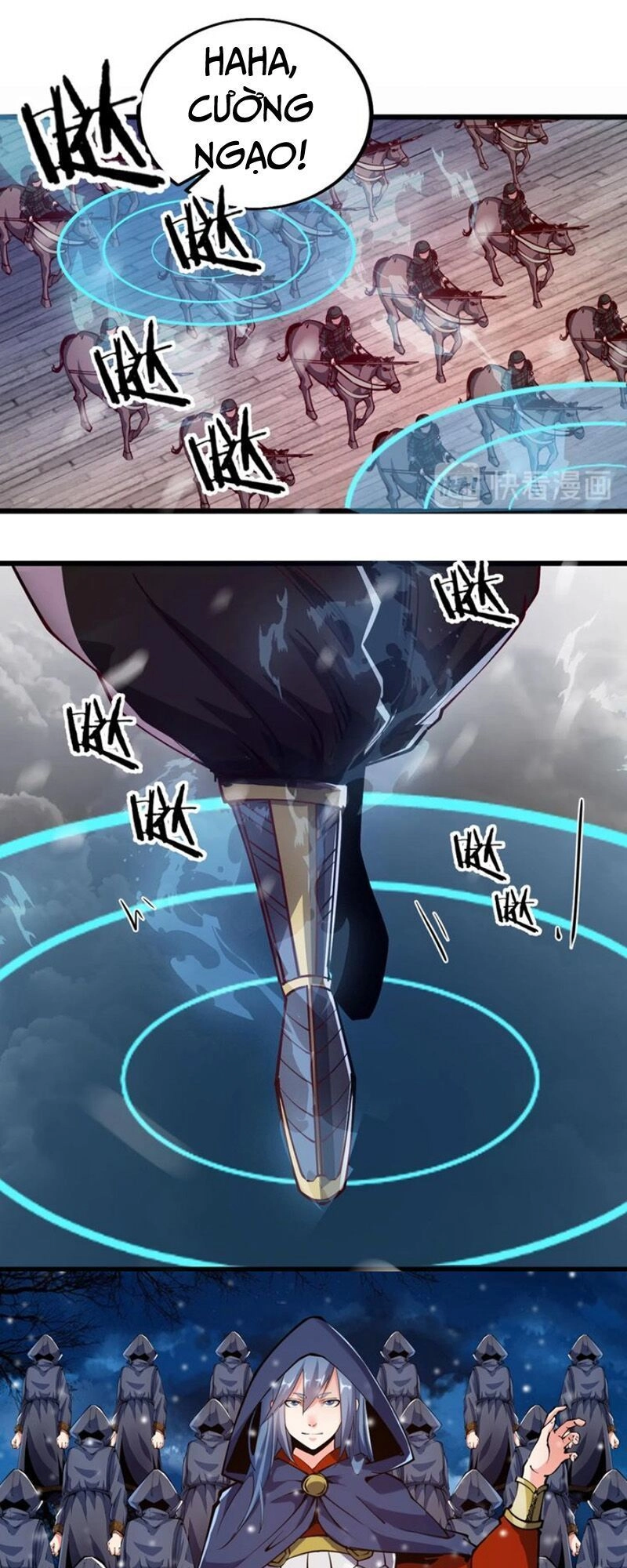 Ngự Thiên Thần Đế Chapter 48.5 - 11