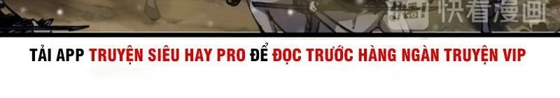 Ngự Thiên Thần Đế Chapter 48.5 - 14