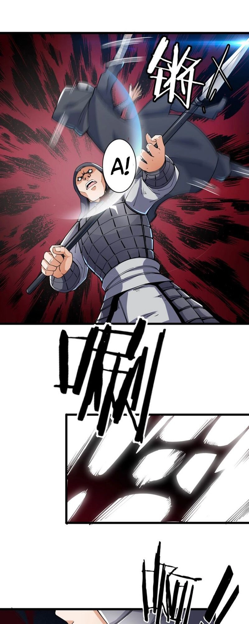 Ngự Thiên Thần Đế Chapter 48.5 - 19