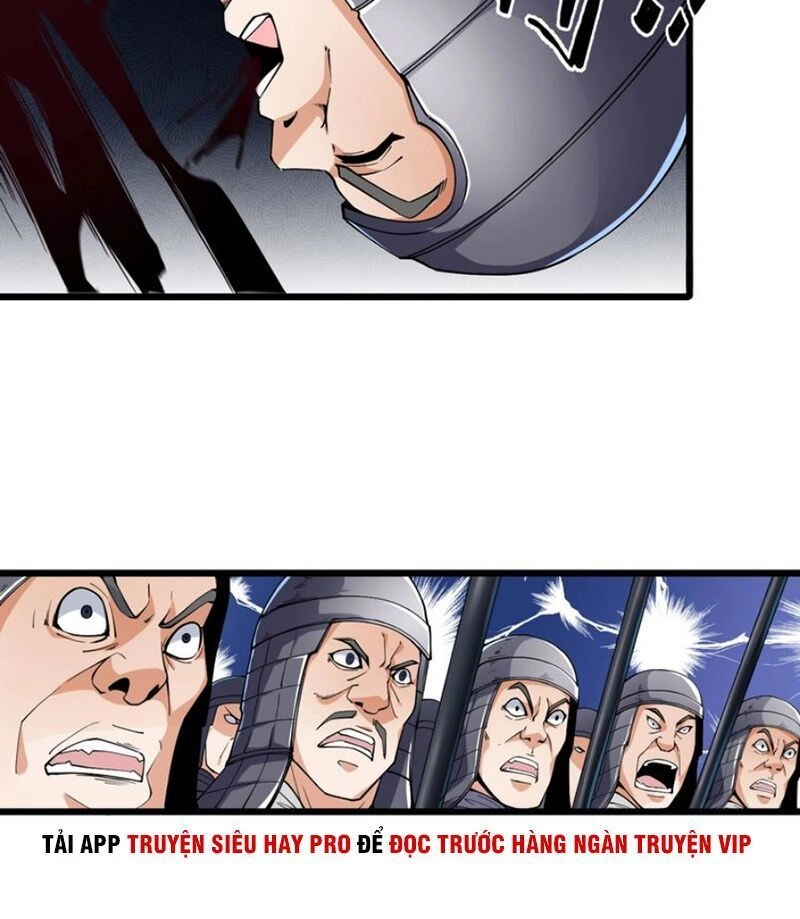 Ngự Thiên Thần Đế Chapter 48.5 - 20