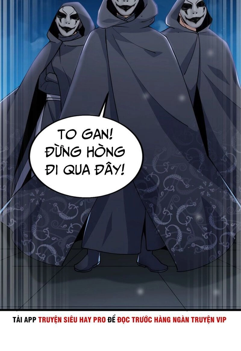 Ngự Thiên Thần Đế Chapter 48.5 - 22