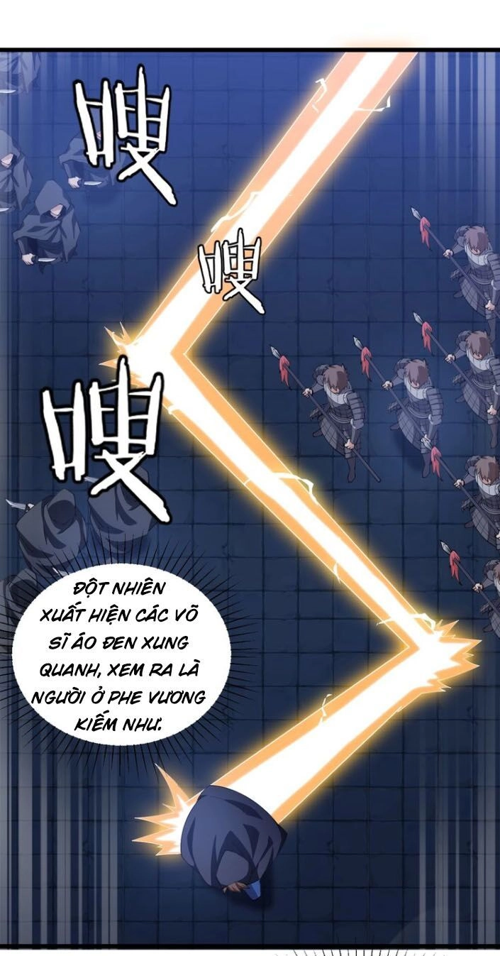 Ngự Thiên Thần Đế Chapter 49 - 1