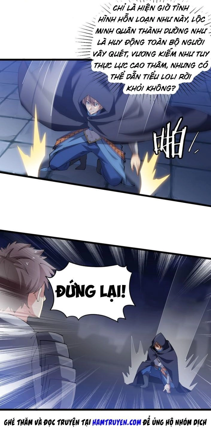 Ngự Thiên Thần Đế Chapter 49 - 2