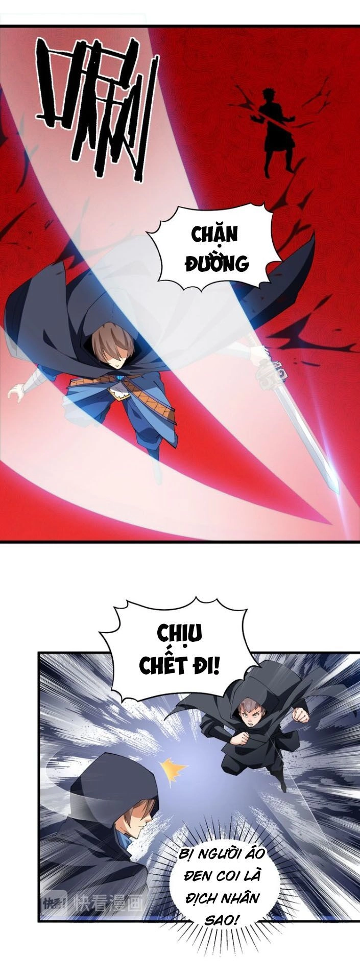 Ngự Thiên Thần Đế Chapter 49 - 3