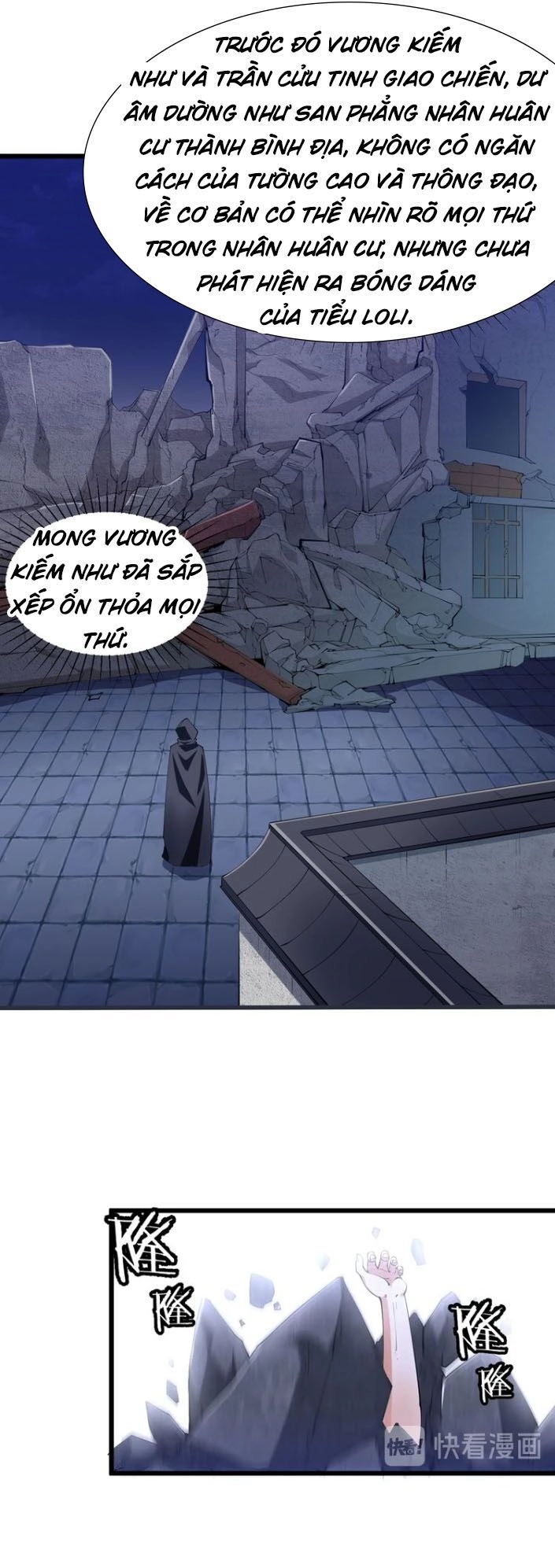 Ngự Thiên Thần Đế Chapter 49 - 6