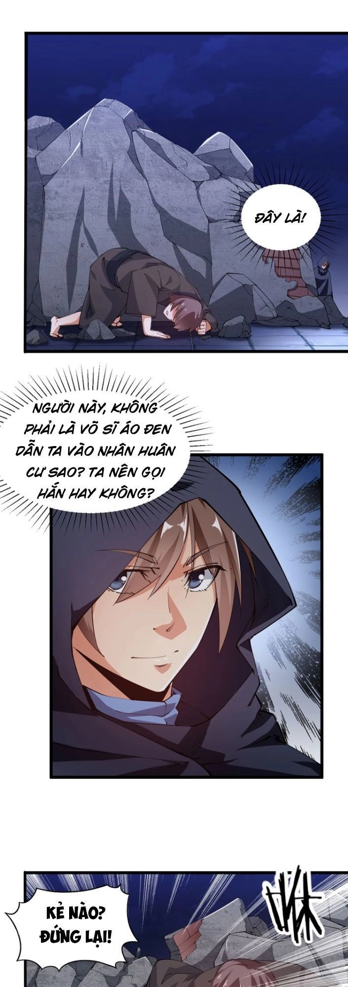 Ngự Thiên Thần Đế Chapter 49 - 7