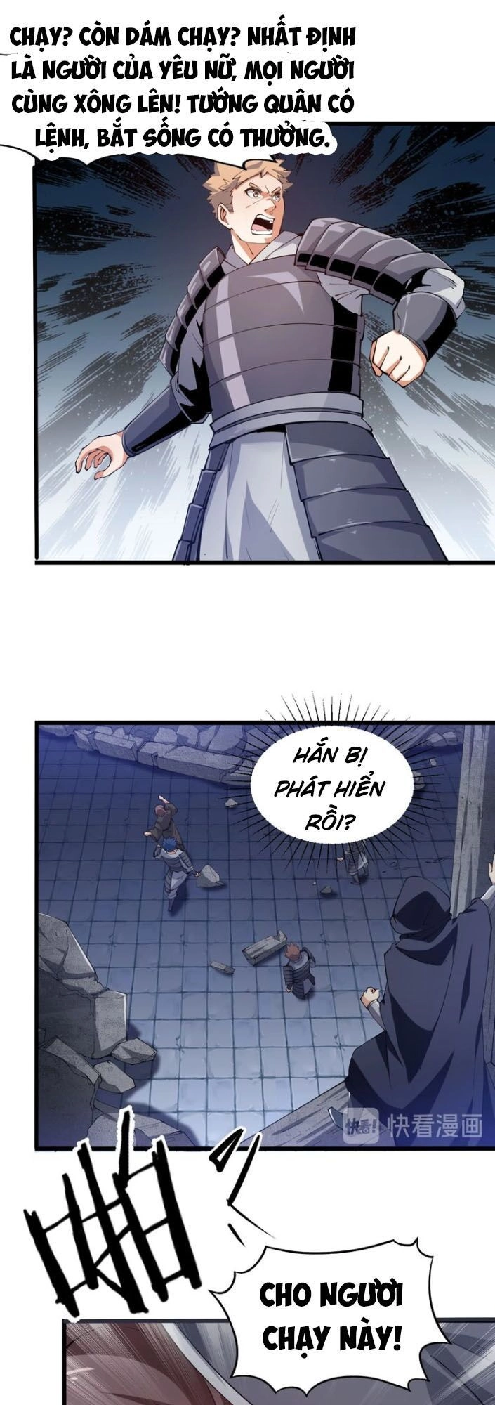 Ngự Thiên Thần Đế Chapter 49 - 9