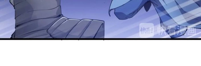 Ngự Thiên Thần Đế Chapter 49 - 16