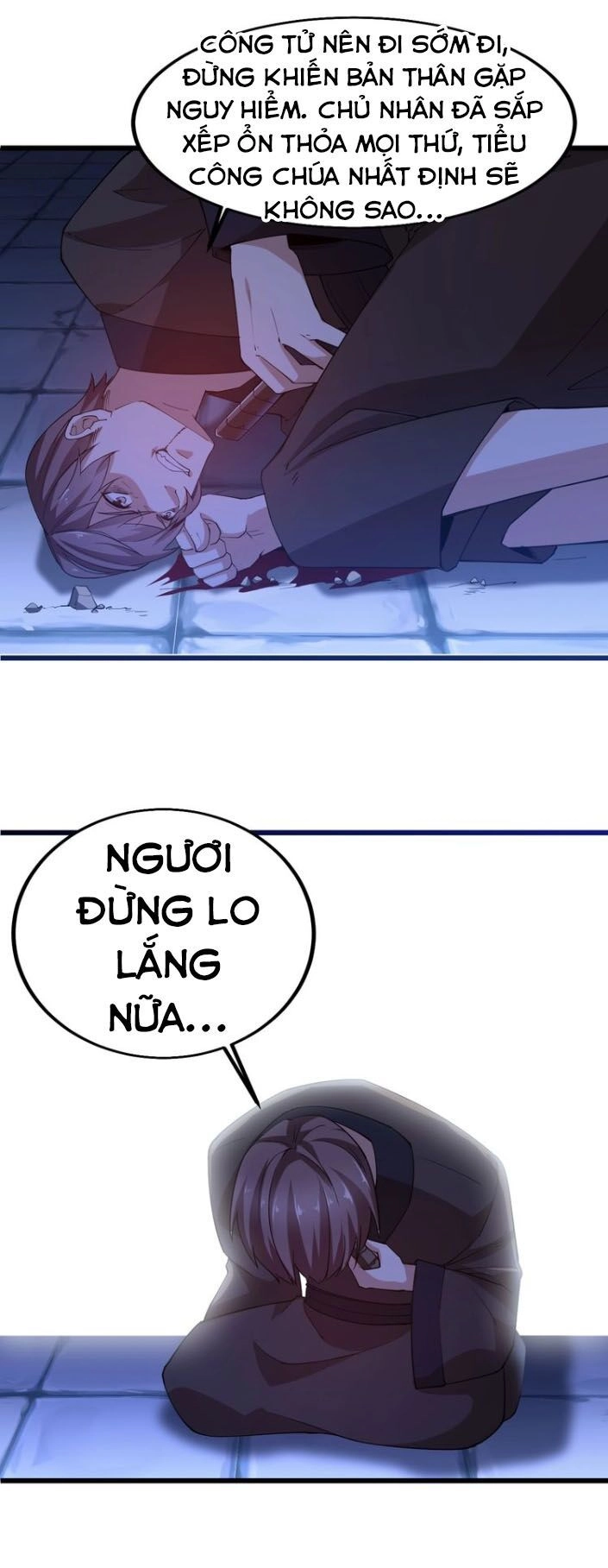 Ngự Thiên Thần Đế Chapter 49.5 - 9