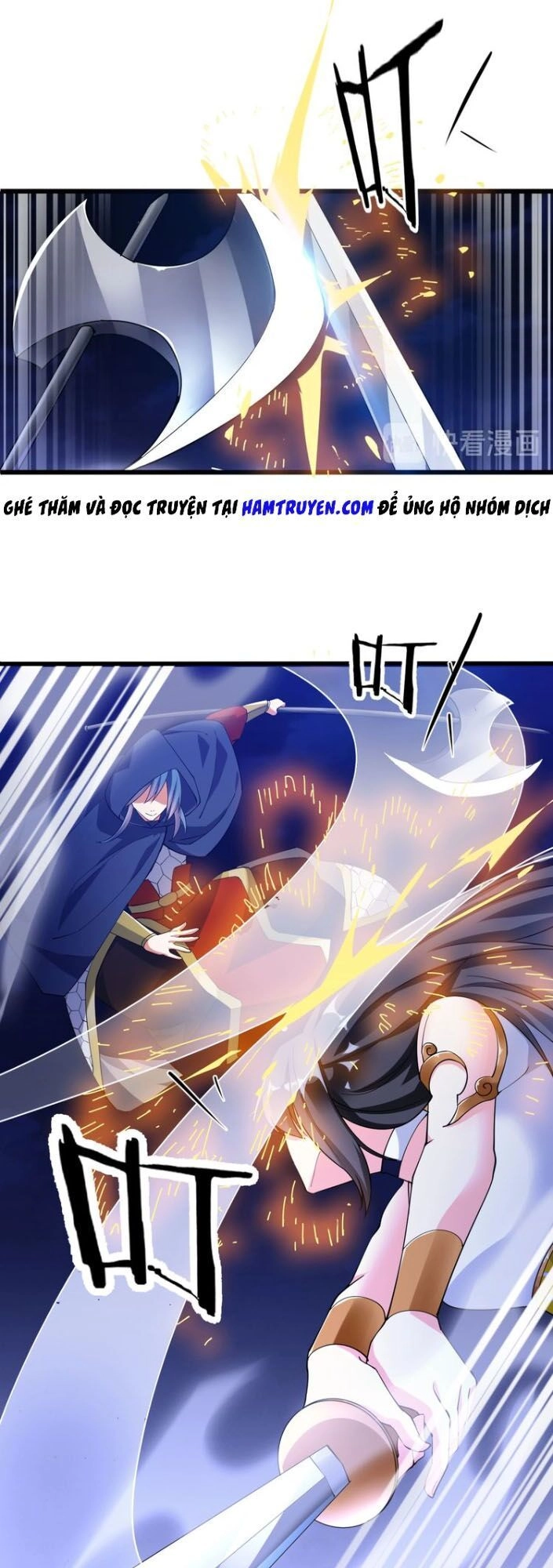 Ngự Thiên Thần Đế Chapter 49.5 - 12