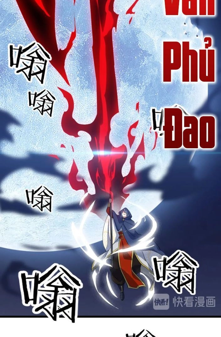 Ngự Thiên Thần Đế Chapter 49.5 - 17