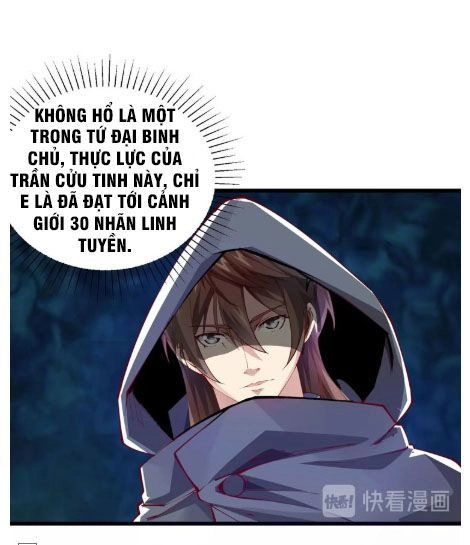 Ngự Thiên Thần Đế Chapter 50 - 5