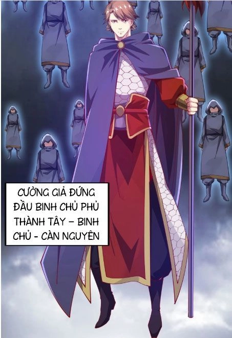 Ngự Thiên Thần Đế Chapter 50 - 14