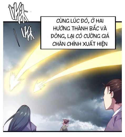 Ngự Thiên Thần Đế Chapter 50 - 19