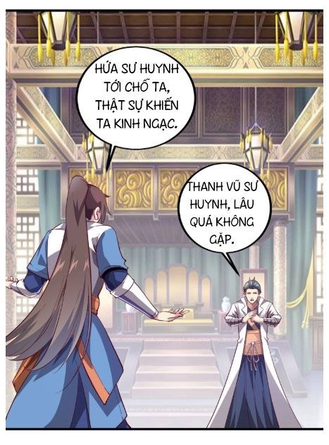 Ngự Thiên Thần Đế Chapter 50 - 39
