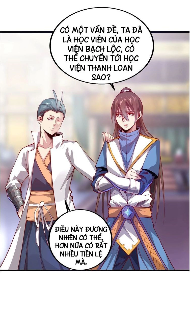 Ngự Thiên Thần Đế Chapter 51 - 3