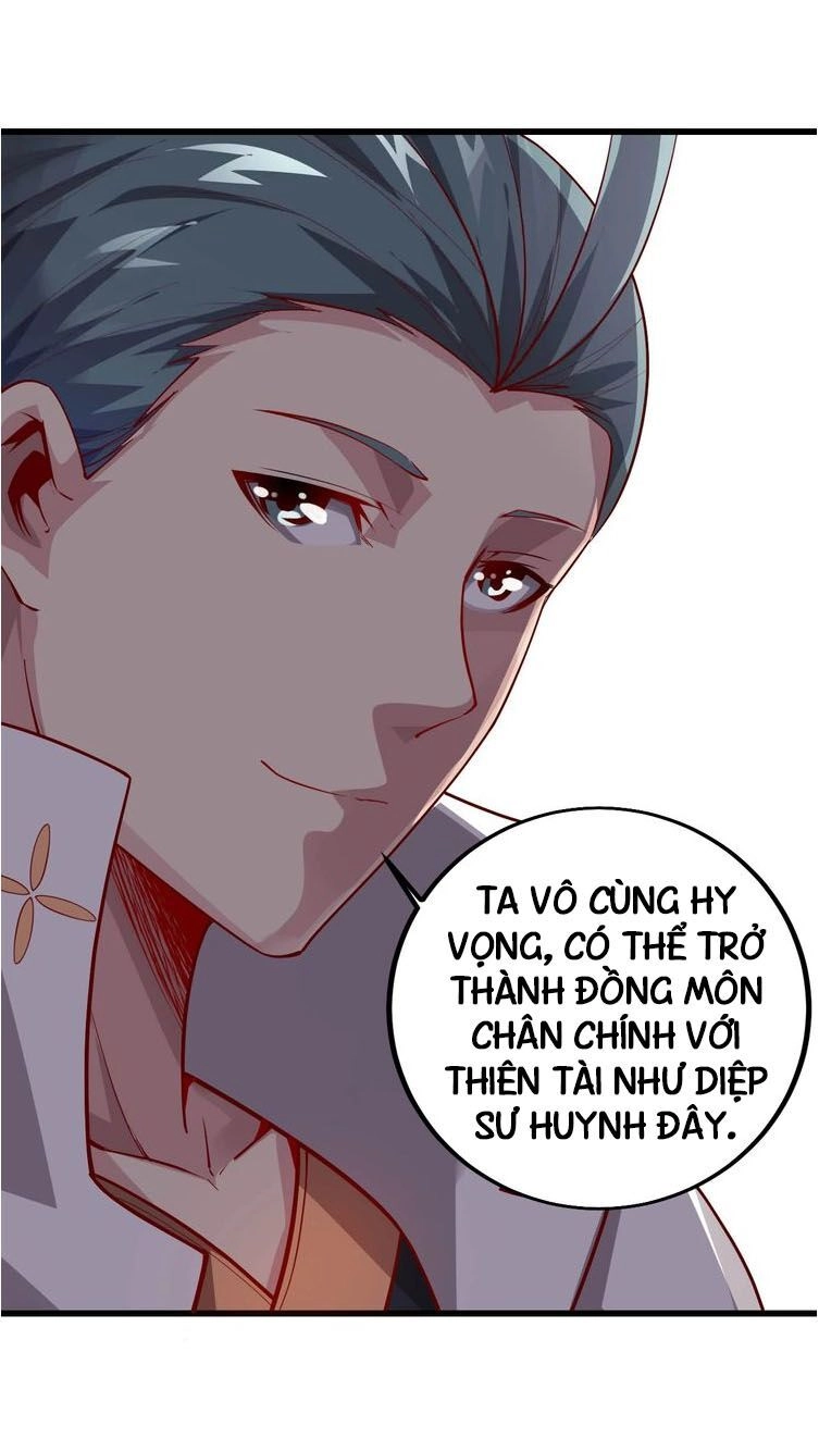 Ngự Thiên Thần Đế Chapter 51 - 8