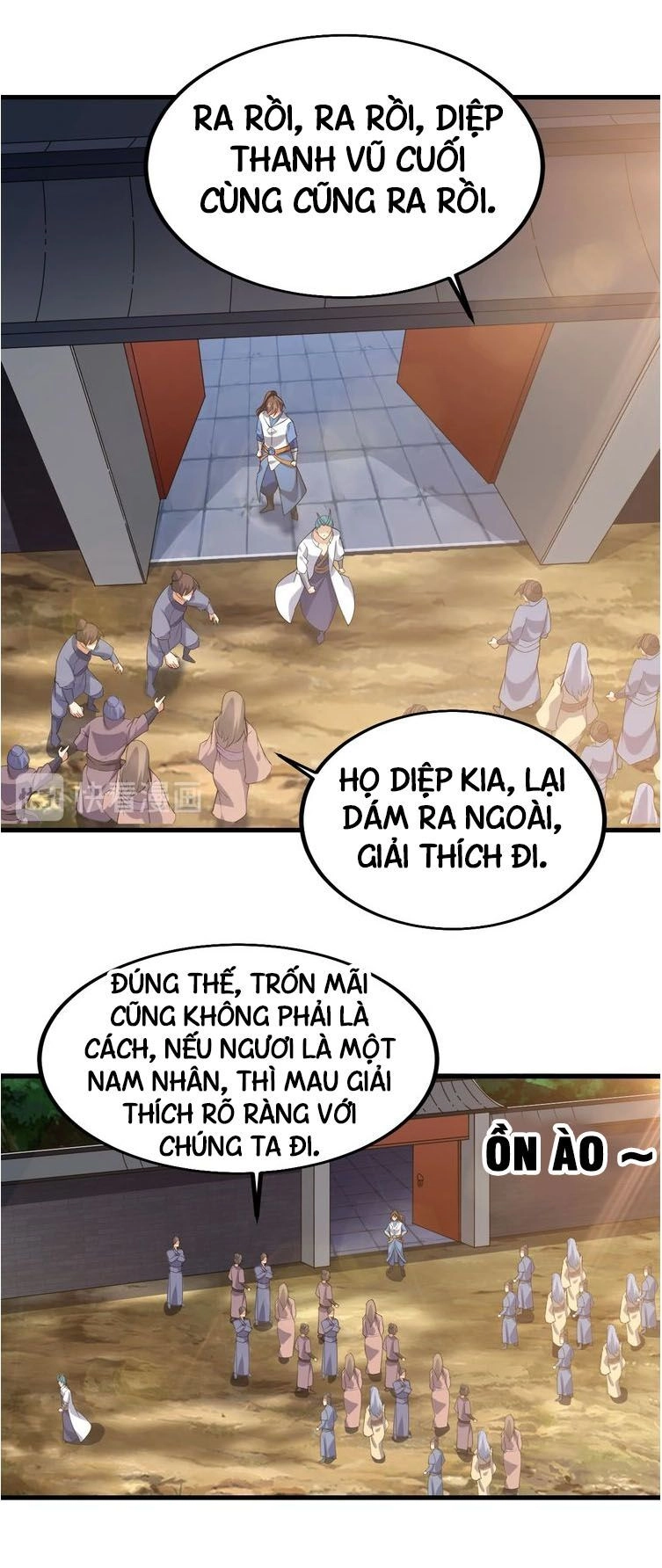 Ngự Thiên Thần Đế Chapter 51 - 11