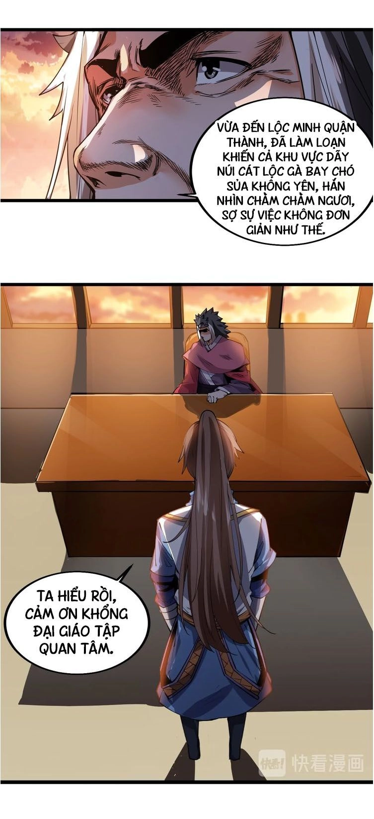 Ngự Thiên Thần Đế Chapter 52 - 11