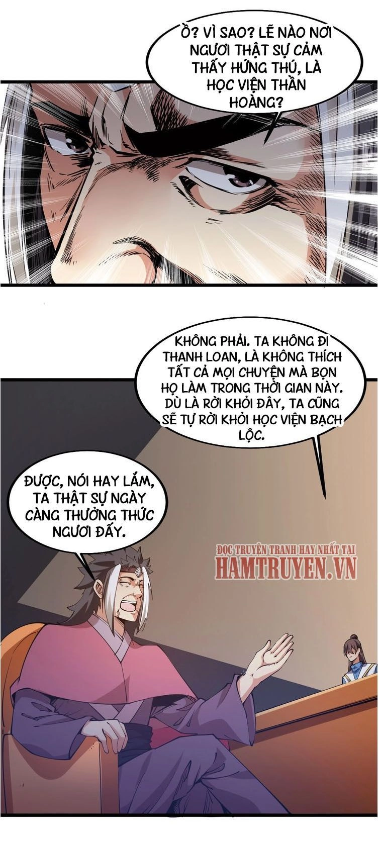 Ngự Thiên Thần Đế Chapter 52 - 14