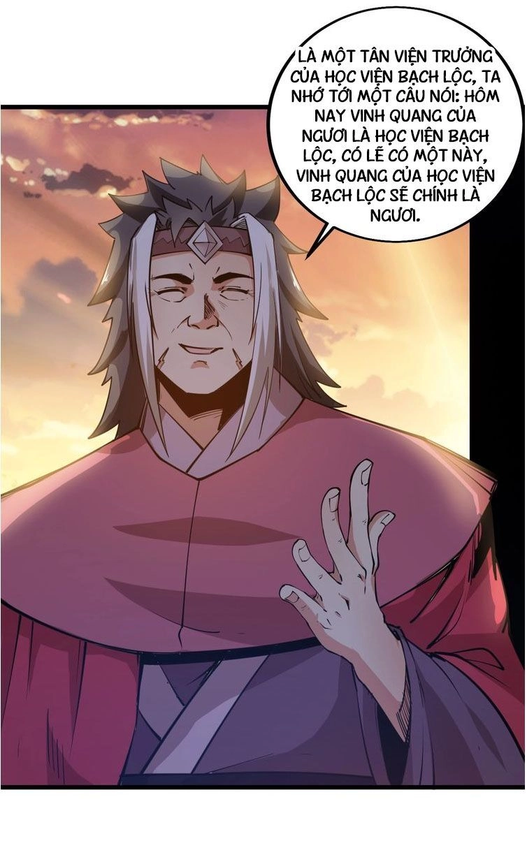 Ngự Thiên Thần Đế Chapter 52 - 15