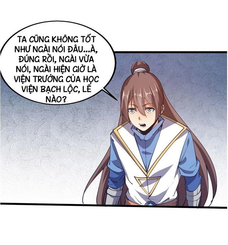 Ngự Thiên Thần Đế Chapter 53 - 1