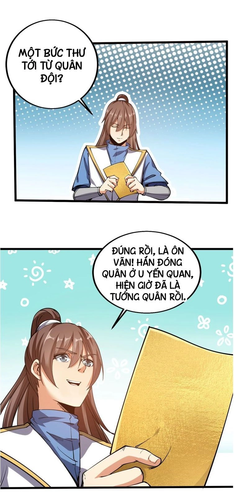 Ngự Thiên Thần Đế Chapter 53 - 4