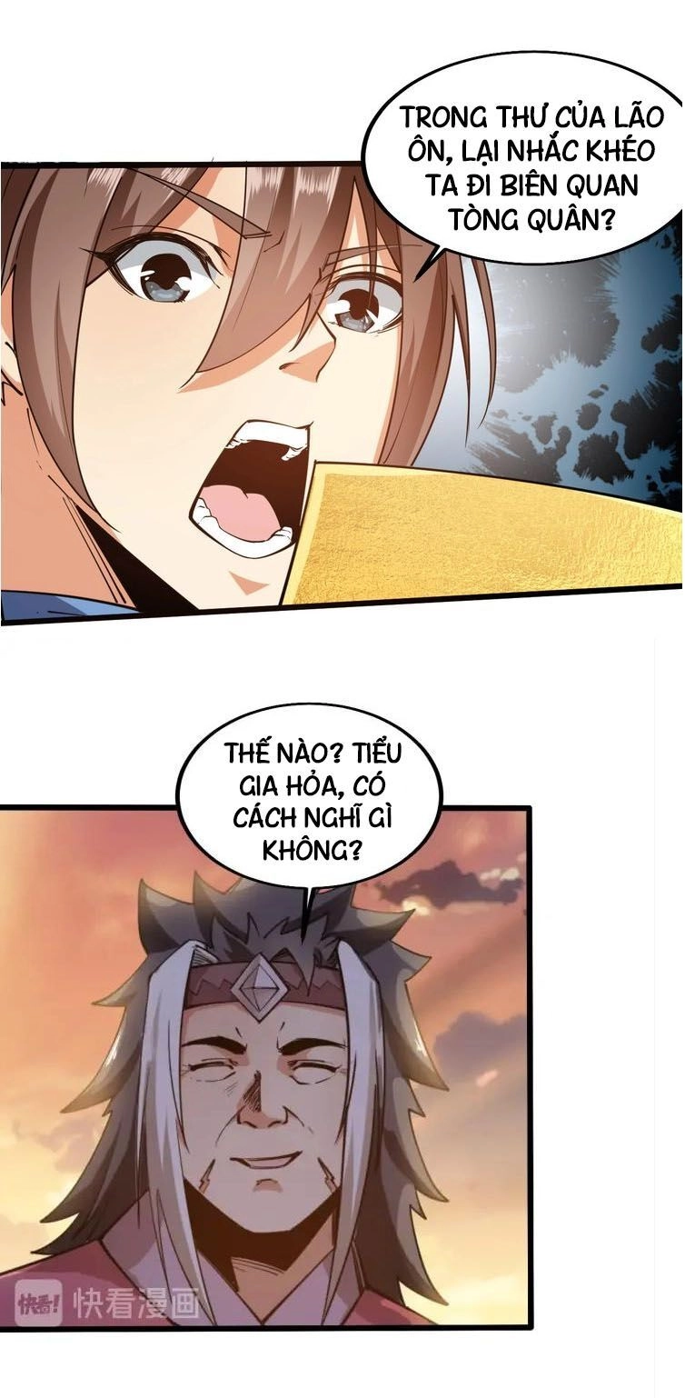 Ngự Thiên Thần Đế Chapter 53 - 5