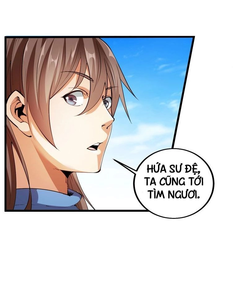 Ngự Thiên Thần Đế Chapter 53 - 11