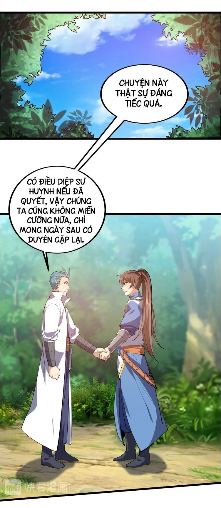 Ngự Thiên Thần Đế Chapter 53 - 12