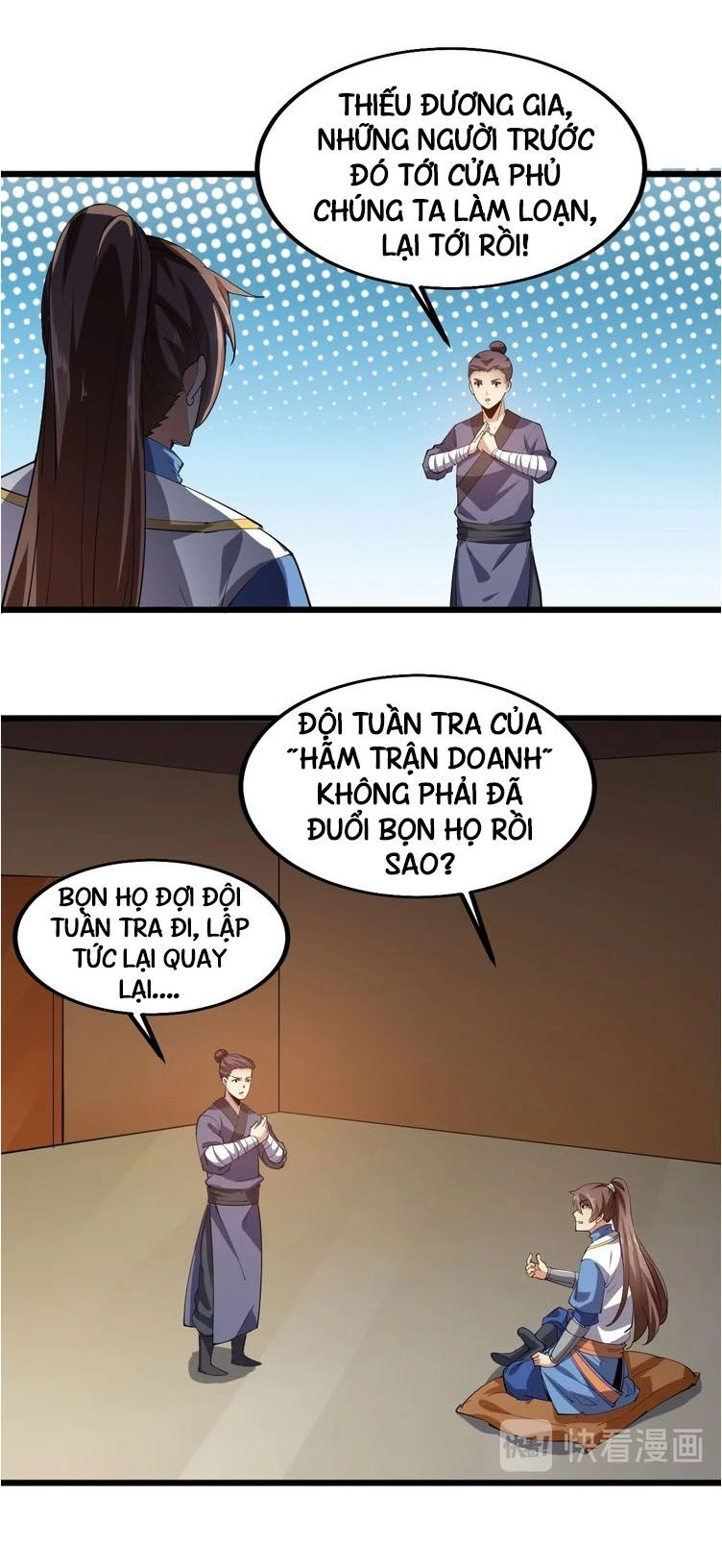 Ngự Thiên Thần Đế Chapter 53 - 15