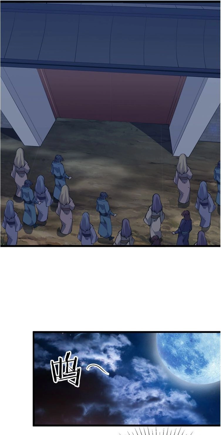 Ngự Thiên Thần Đế Chapter 54 - 3